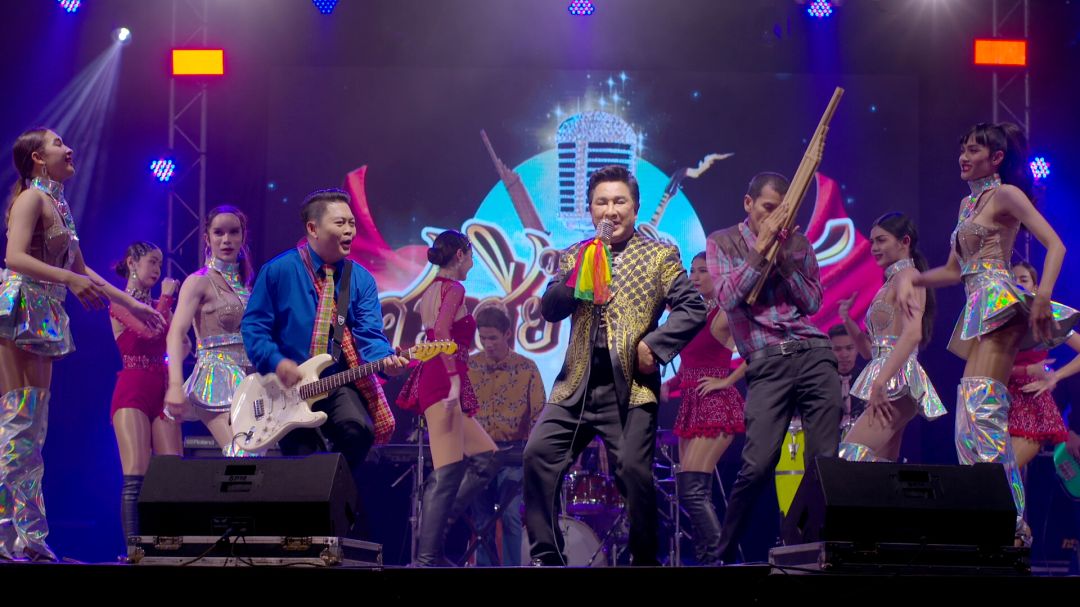 2พ่อ-ลูก'เอกชัย–ใบเฟิร์น'ดื้อทั้งคู่ซะด้วย ทีนี้ก็ลำบากว้าวุ่น เปิดเรื่อง'ไมโครโฟนม่วนป่วนรัก'