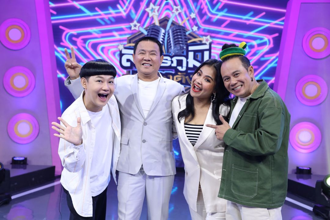 'สมรภูมิเพลงดังสู้เพื่อฝัน'กระชากอารมณ์ เปิดศึกประชัน 3 เพลงช้า