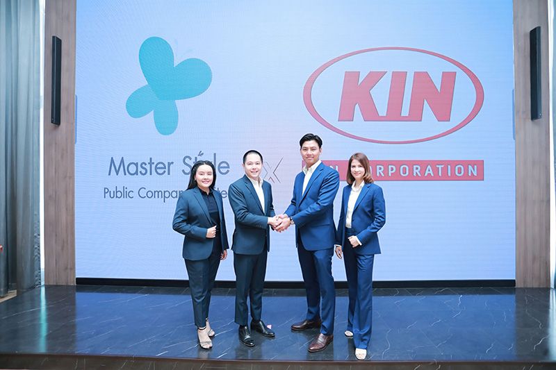 MASTER ผนึกกำลังKINCorp.ติดอาวุธการตลาดสื่อโฆษณาออฟไลน์และออนไลน์
