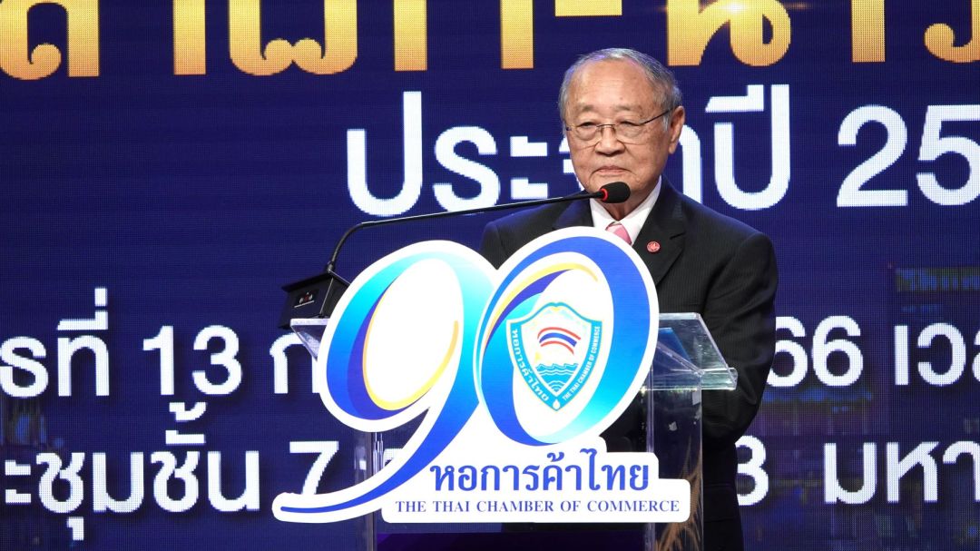 สกสว. รับมอบรางวัล'สำเภา-นาวาทอง' สุดยอดหน่วยงานรัฐด้านการอำนวยความสะดวกภาคธุรกิจ