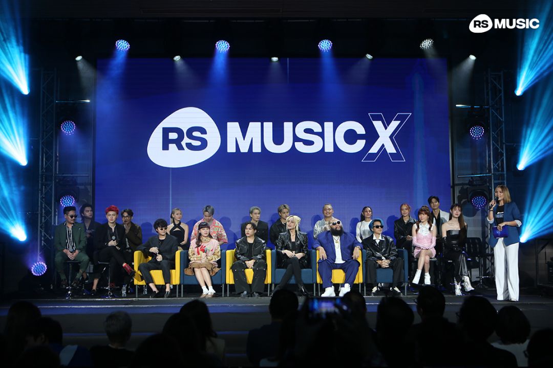 'อาร์เอสมิวสิค'เปิดโปรเจกต์ยิ่งใหญ่'RS Music Uprising EP.1: RS Music X'
