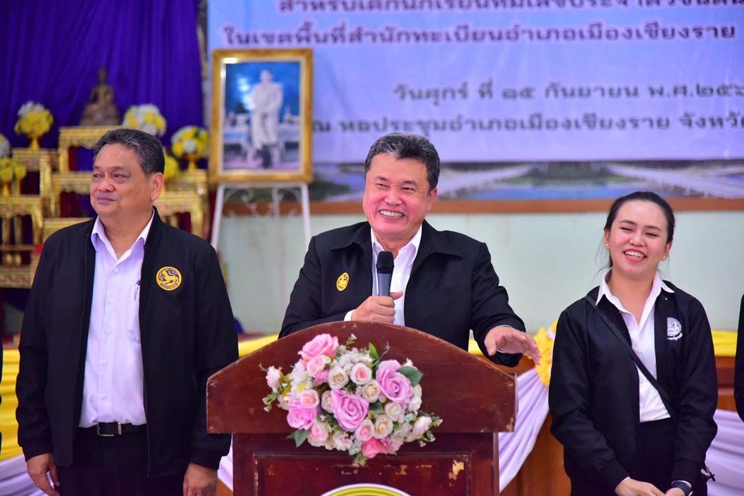 ปลัด มท.พร้อมด้วยเลขา มท.1 ลงพื้นที่ตรวจเยี่ยมที่ว่าการอำเภอเมืองเชียงราย