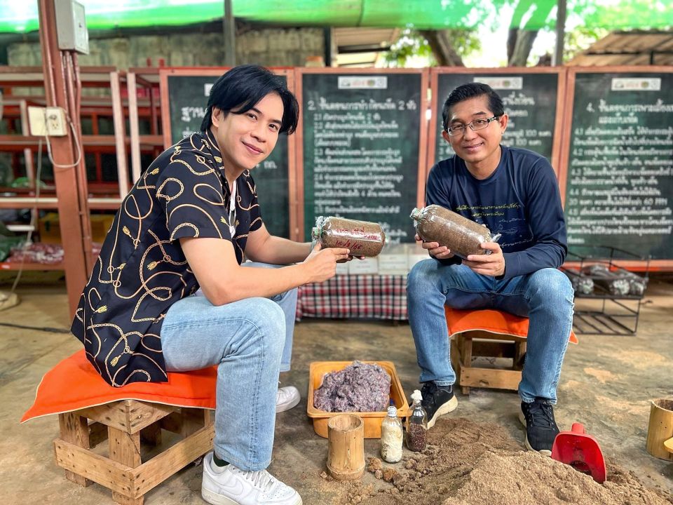 ‘บอล’ เผยทีเด็ด เห็ด 2 หัว!! ล้วงสูตรลับผู้คิดค้นคนแรกในไทย