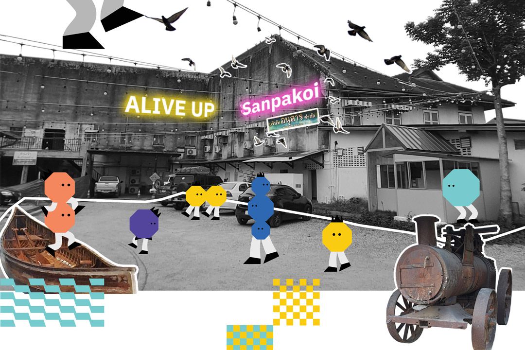 มช. เปิดประตูล้านนาสู่ความประทับใจในระดับสากล 4 พื้นที่ 7 Concept รอบเมืองเชียงใหม่