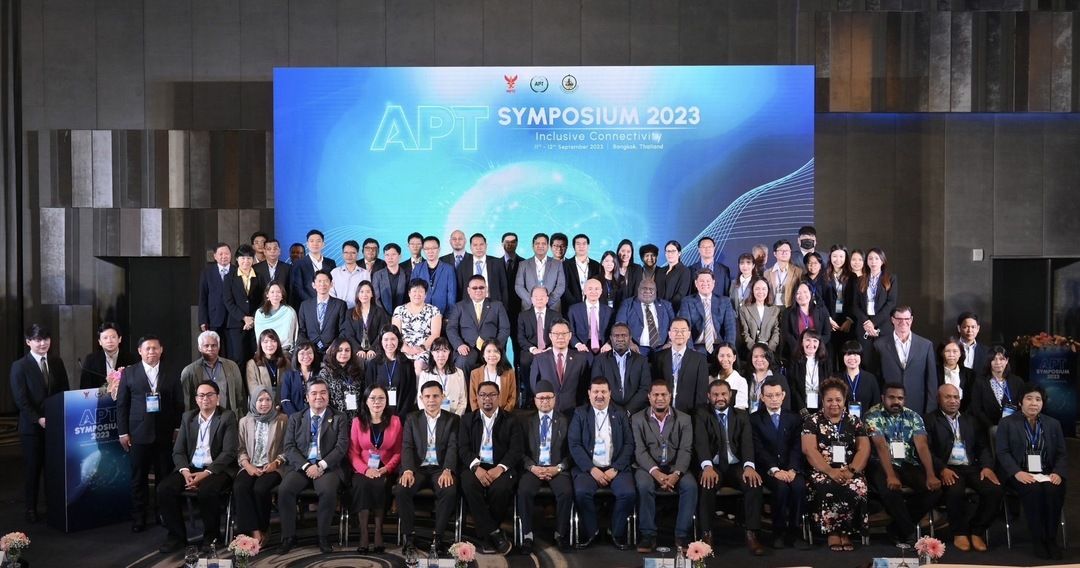 กสทช. ร่วมมือกับองค์การโทรคมนาคมแห่งเอเชียและแปซิฟิก (APT) จัดการประชุม APT Symposium 2023 ในระหว่างวันที่ 11 – 12 กันยายน2566