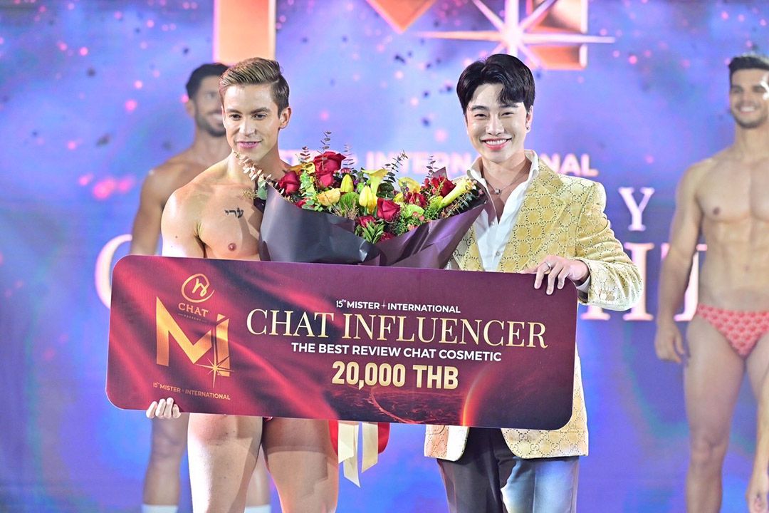สุดว้าวุ่นใจ! 36 หนุ่ม ‘MISTER INTERNATIONAL 2023 Present by Chat Cosmetics’ ประชันความหล่อ ในรอบ รอบพรีลิม