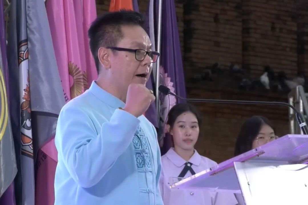 ‘เชียงใหม่’พร้อมต้อนรับ 22 โรงเรียนสาธิต ร่วมกีฬาสาธิตสามัคคีครั้งที่ 46‘ฉัททันต์เกมส์’