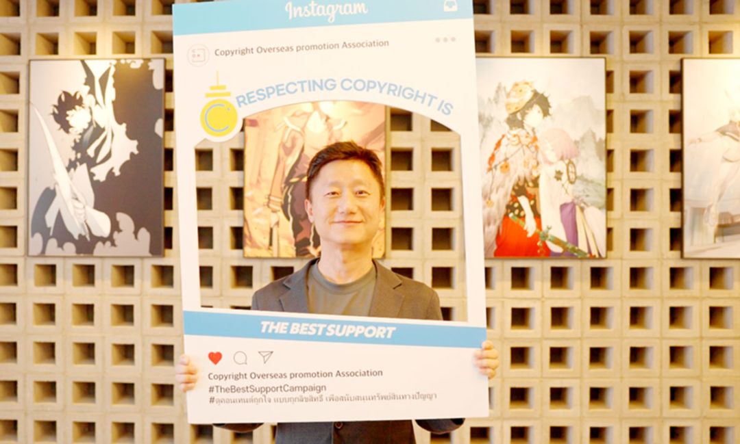 สมาคมส่งเสริมลิขสิทธิ์ระหว่างประเทศเปิดตัวแคมเปญในไทย รณรงค์การเคารพลิขสิทธิ์ คือการสนับสนุนศิลปินที่ดีที่สุด