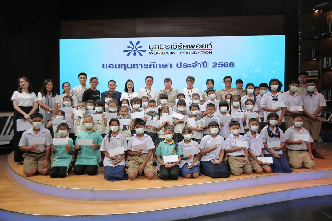 ‘ปัญญา นิรันดร์กุล’ มอบทุนการศึกษาประจำปี 2566  ในงานครบรอบ 34 ปี เวิร์คพอยท์กรุ๊ป