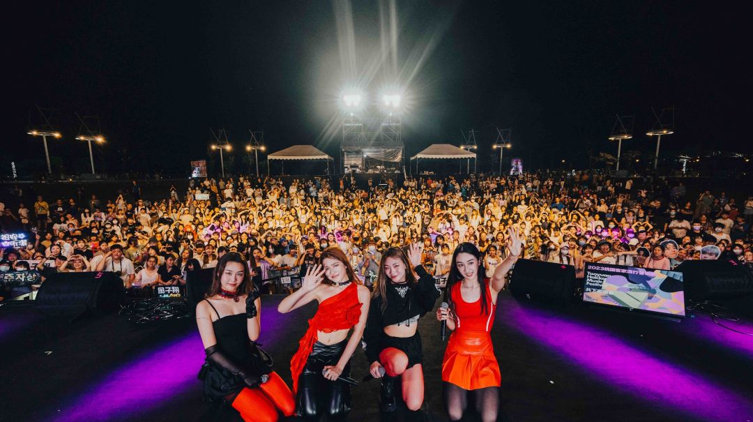 'ALALA' go inter ครั้งแรก ใส่เต็ม energy สดใส เขย่าใจแฟนไต้หวัน ใน Taoyuan Hakka Music Festival 2023