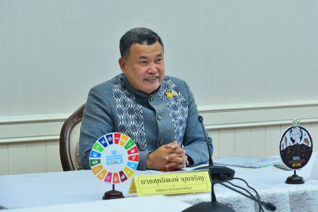 'ปลัดมหาดไทย'จับมือผู้แทน UNDP ฝึกอบรมหลักสูตร'เจาะลึก SDGs (Deep Drive SDG)'