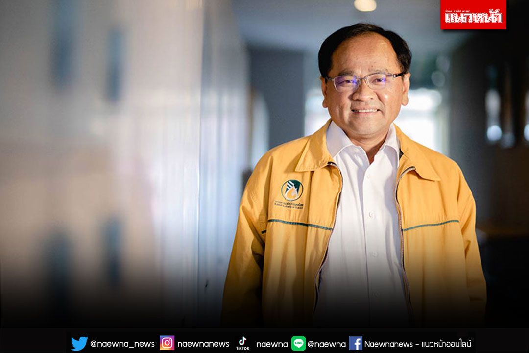 กยท.มอบทุนการศึกษาบุตรชาวสวนยาง 4 ปีรวม 16 ล้านบาท มั่นใจช่วยพัฒนายางไทยสู่ระดับโลก