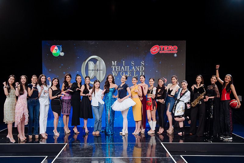 'มิสไทยแลนด์เวิลด์ 2023'รอบ Fast Trackแข่งเดือด! 20สาวงาม โชว์ทัศนคติ 'Shine It Your Way'รอบ Head To Head