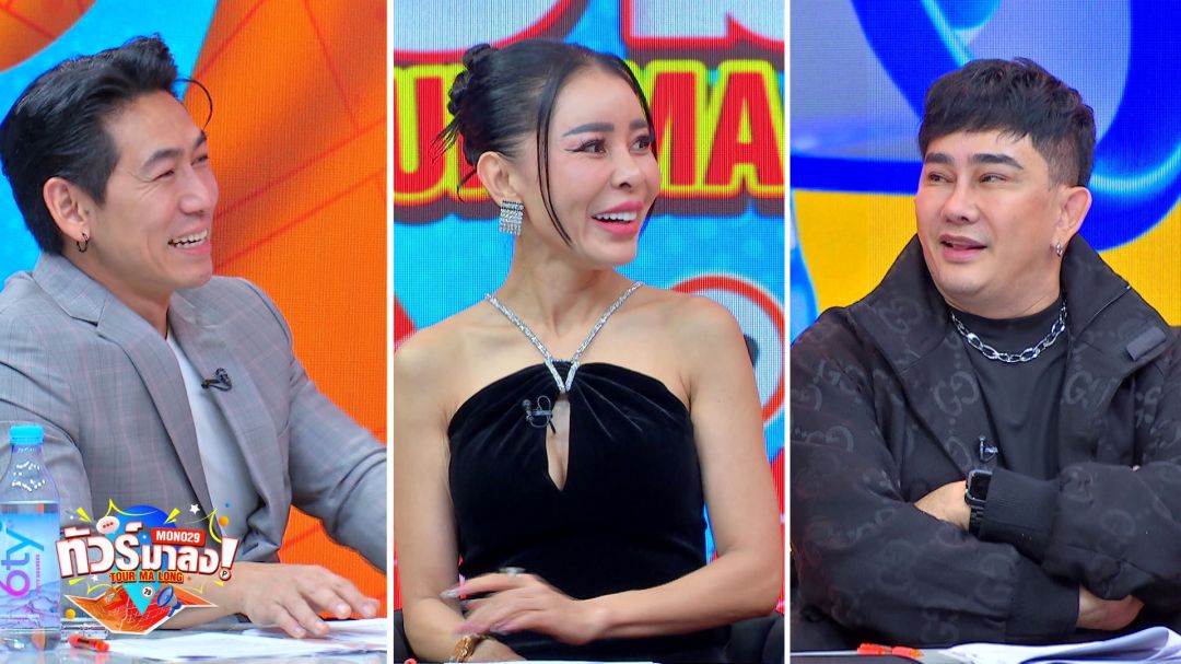 'เพชรจ้า-เป็กกี้'ซัดเดือดหยุดคุกคาม'เบียร์ เดอะวอยซ์'หลังภาพหลุด!