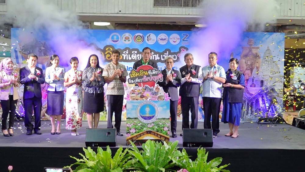 มาที่เดียวคุ้ม!  เปิดงานเช็คอินที่เดียวกินเที่ยวทั้งปทุมฯ เชิญชวนนททสัมผัสบรรยากาศ-วัฒนธรรมท้องถิ่น