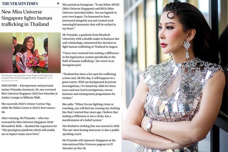 'หมวย รัมณีย์'ฟาดกลับ'มิสยูนิเวิร์สสิงคโปร์ 2023'อย่าพาดพิงประเทศไทยไม่น่ารัก