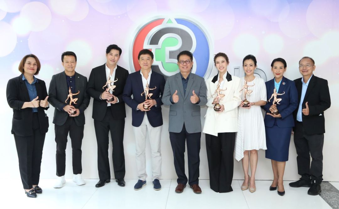 'ช่อง 3'รับรางวัลนาฏราช ครั้งที่ 14 ประจำปี 2565