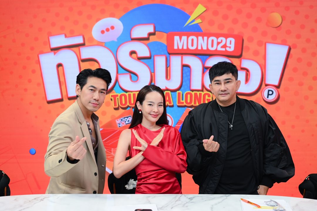 'เพชรจ้า'ให้ข้อคิด 'ครอบครัวพัง' กรณี 'จิน-หนิง'ปุ้ย'ฟันธง'กรีน'คุยเจ้าของโรงแรม!