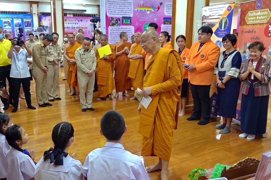 สมเด็จพระมหาวีรวงศ์ชื่นชมโครงการวัด ประชา รัฐ สร้างสุข 2หมื่นวัดทั่วประเทศเข้าร่วมโครงการฯ