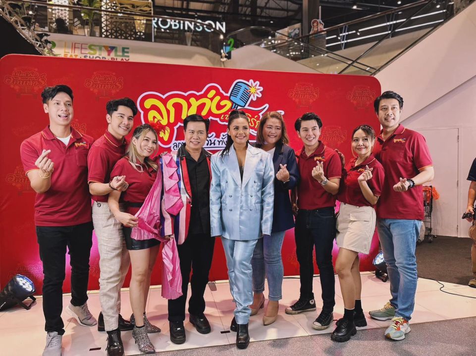 'ตั๊กแตน'น้ำตาท่วมเวที 'เน็ตเวิร์กออนทัวร์'ย้ำ!ไม่ใช่ไม่มีปัญญาแต่มันเจ็บใจ