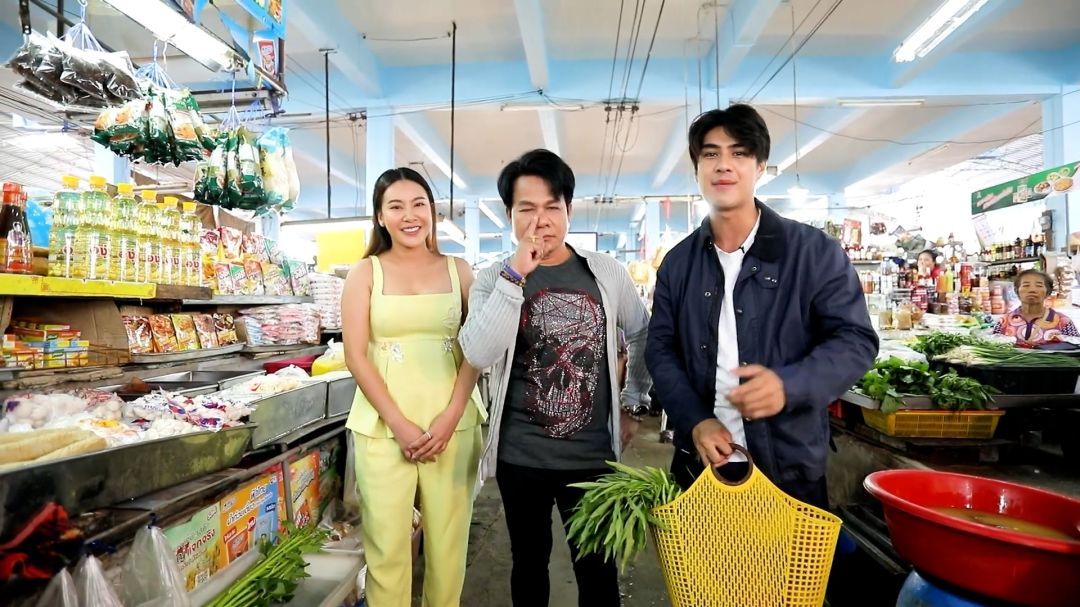 'เขต ธาราเขต'เซอร์ไพร์ส ยิ่งยง ยอดบัวงาม ร่วมแจมทริป แพคคู่พาลุย ในรายการ 'คุณนายจ่ายตลาด'