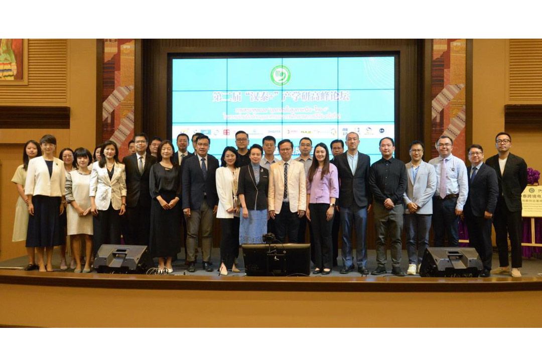 มช.ร่วมกับสถาบันขงจื่อ สร้างเครือข่ายเพื่อพัฒนาบุคลากรขั้นสูงภาษาไทย-จีน และพาณิชย์อิเล็กทรอนิกส์ข้ามพรมแดน