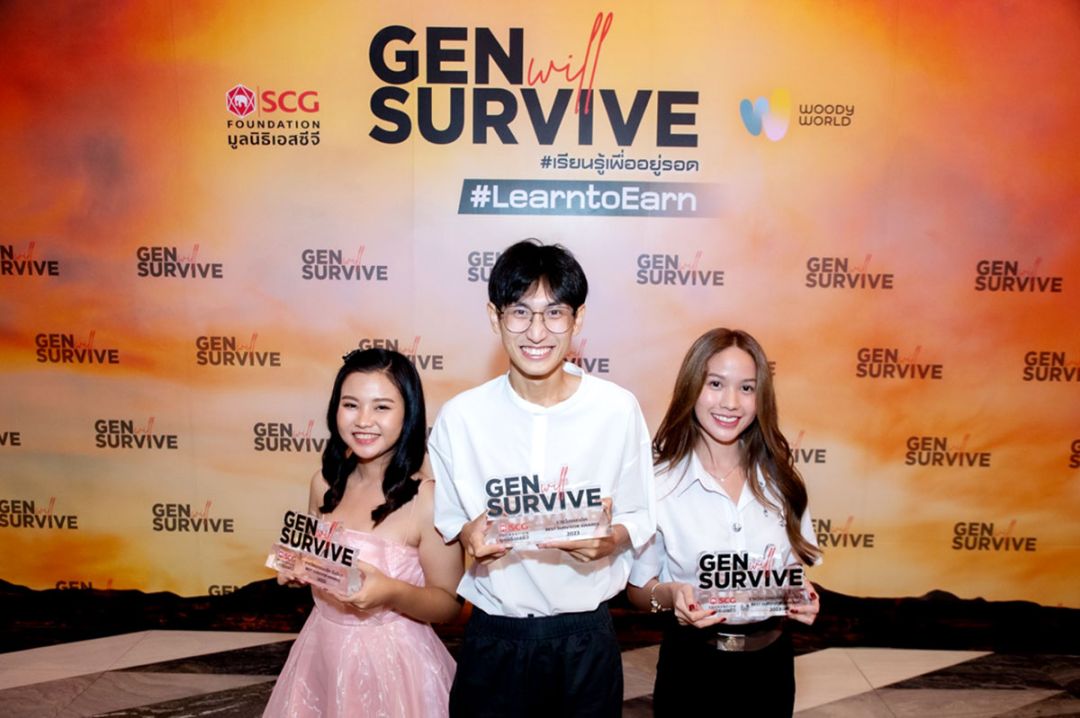 นศ.กายอุปกรณ์ ศิริราช ชนะเลิศ ประดิษฐ์อุปกรณ์ช่วยเหลือผู้พิการ