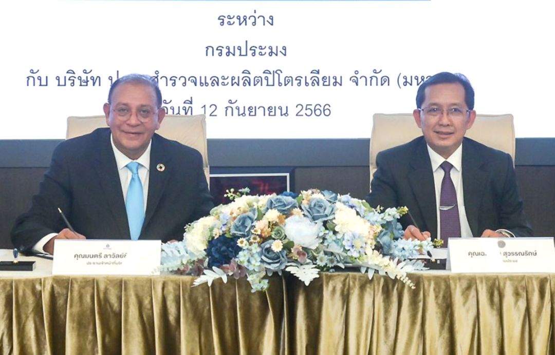 กรมประมง ผนึกกำลัง ปตท.สผ.วิจัยเปลี่ยนคาร์บอนไดออกไซด์ เป็นหินแร่ในปะการังเทียม ฟื้นฟูทรัพยากรประมงทะเล