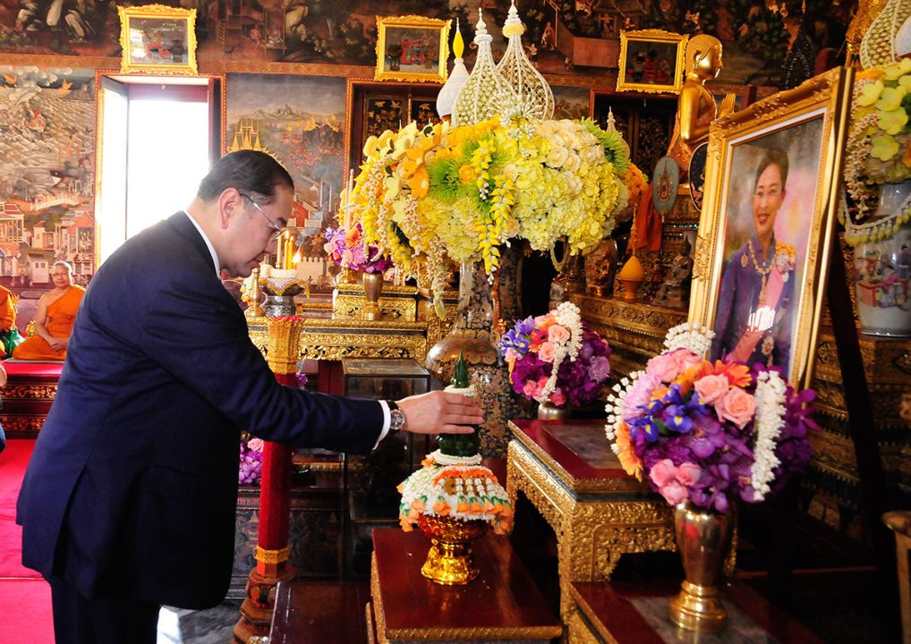 มูลนิธิอาสาเพื่อนพึ่ง(ภาฯ)ยามยากฯ จัดพิธีเจริญพระพุทธมนต์ถวายเป็นพระกุศล ณ วัดอรุณฯ