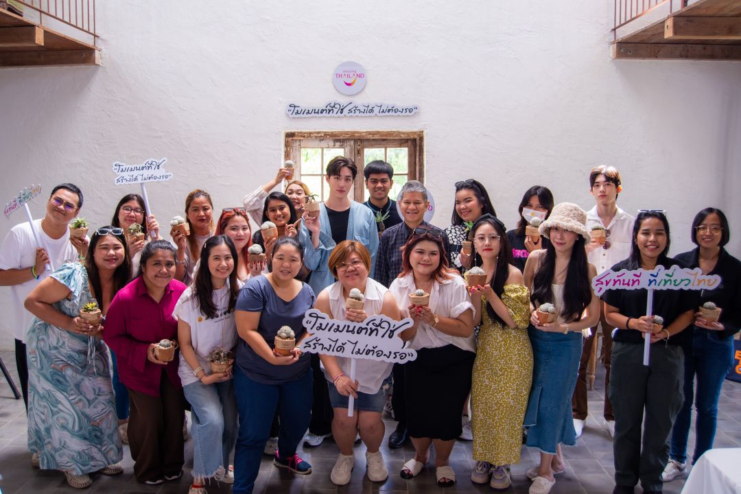 Amazing Moment กับ 'ต่อ-ธนภพ 'ชวนแฟนคลับเที่ยวไทยแบบรับผิดชอบ