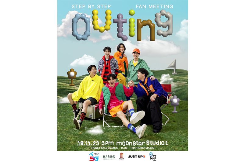 'แมน-เบน-อัพ' ชวนแฟนร่วมเดินทางแสนพิเศษ OUTING ครั้งสำคัญ  ใน 'ค่อย ๆ รัก Step By Step Outing Fanmeet'