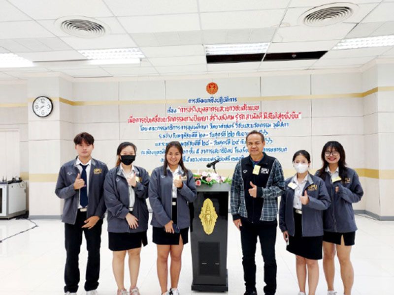 ม.ศรีปทุม ร่วมสัมมนาเยาวชนต้นแบบ จัดโดย กมธ.อุดมศึกษาฯ วุฒิสภา