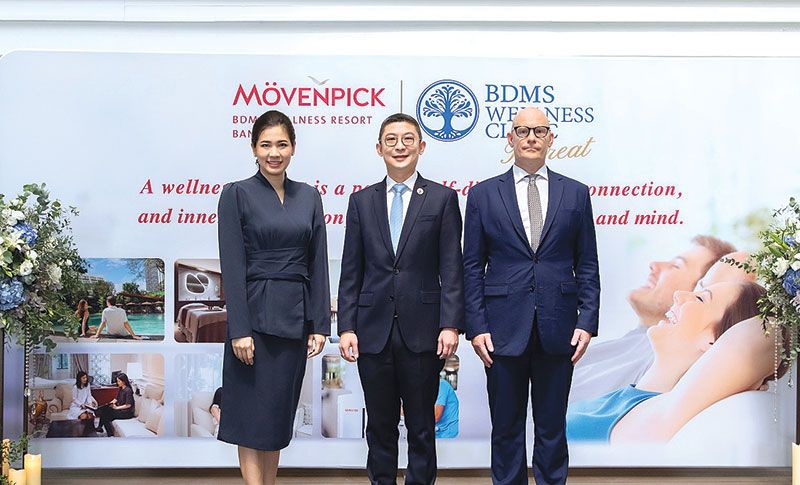 บีดีเอ็มเอส เวลเนส คลินิก จับมือ เมอเวนพิค  เปิดตัวโปรแกรมดูแลสุขภาพที่ผสานการพักผ่อนอย่างลงตัว