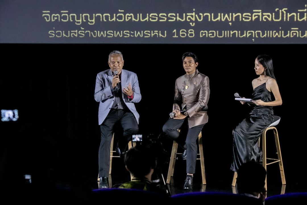 'โทนี่ จา'Global Ambassador ของคนไทย ประกาศสร้างวัตถุมงคล 'พรพระพรหม168'