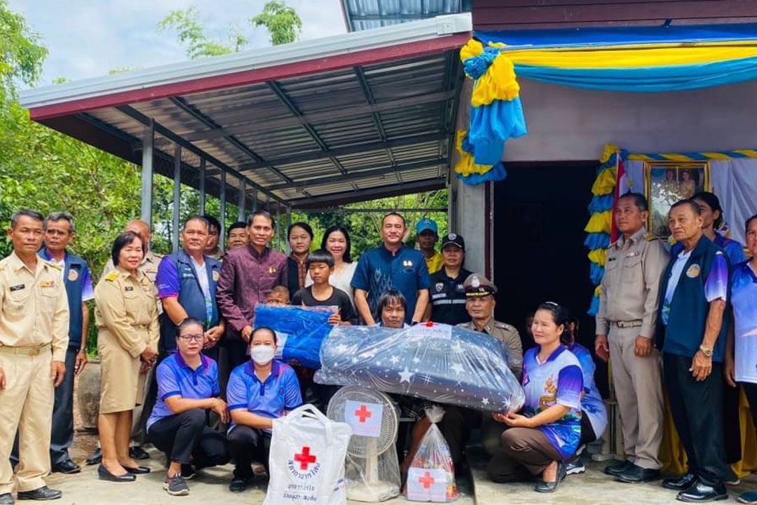 ‘ตม.อุบลราชธานี’ร่วมโครงการบ้านกาชาดอุบลราชธานี