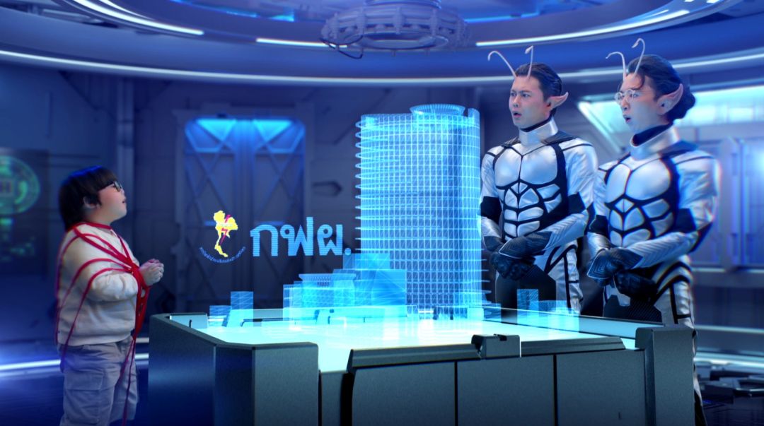 เฉลยแล้ว... เหตุเอเลี่ยนป่วนเมือง ทำว้าวุ่นกันไปทั่ว แท้จริงคือ...