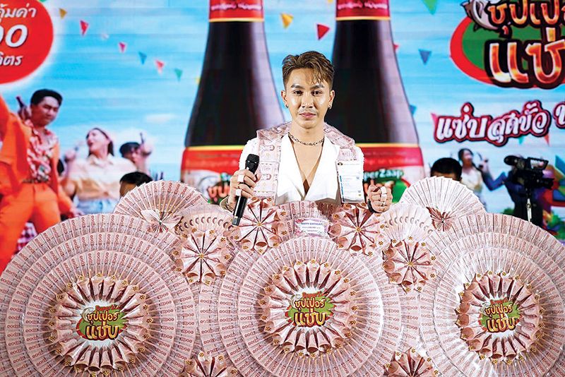 สร้างตำนานอีกครั้ง FC‘ตรี ชัยณรงค์’ มอบมาลัยเงินล้านที่สุดแห่งปี ฉลองวันเกิดอายุครบ 36