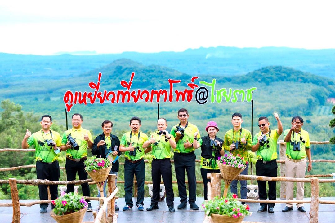 หนึ่งปีมีครั้งเดียว ททท.ประจวบฯชวนนักท่องเที่ยวดูเหยี่ยวเขาโพธิ์@ไชยราช'ครั้งที่ 2