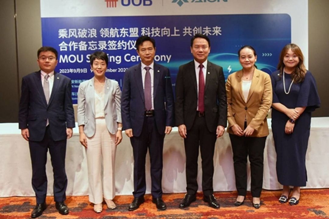 ยูโอบี หนุน GAC Aion ขยายธุรกิจรถยนต์พลังงานไฟฟ้าในไทย