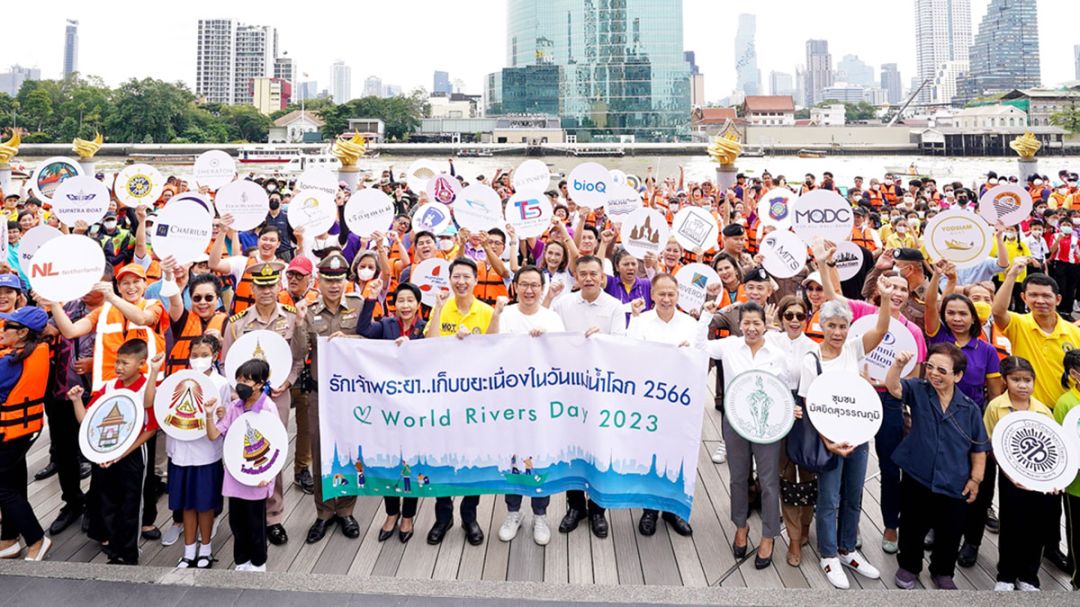 ไอคอนสยาม หัวเรือใหญ่ ผนึกพลังพันธมิตร ร่วมกิจกรรม ‘รักเจ้าพระยา เก็บขยะวันแม่น้ำโลก’