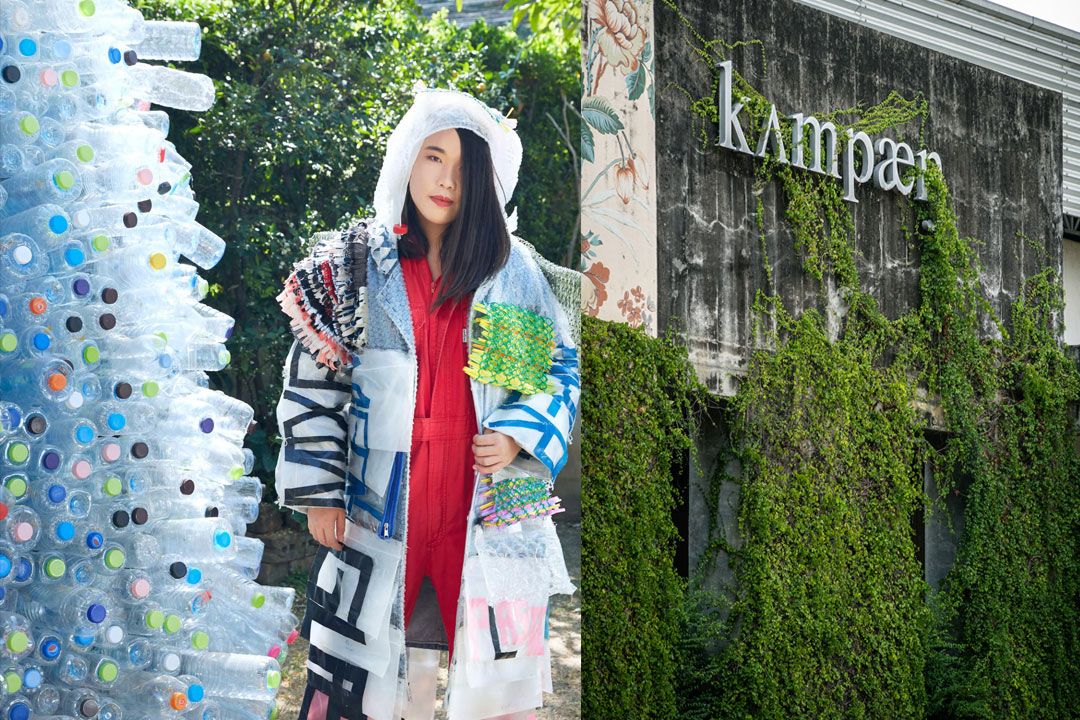 ‘พาซาญ่า’จุดประกายแนวคิด‘สมดุลชีวิตเพื่อโลกที่ดีกว่า’  ตอกยํ้าธุรกิจเพื่อความยั่งยืน ในงาน Sustainability Expo 2023