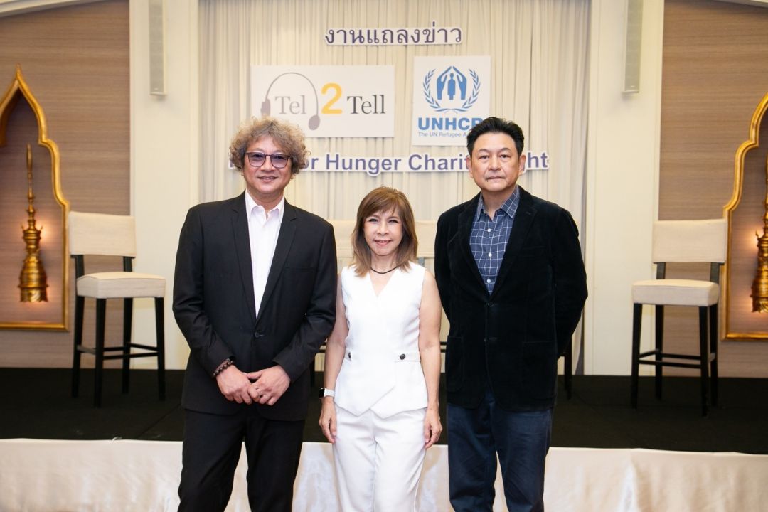 ระดับตำนาน! 'กบ-ฟอร์ด-อุ้ย'ชวนร่วมคอนเสิร์ตการกุศล  'Hope for Hunger Charity Night: Talks and Concert'