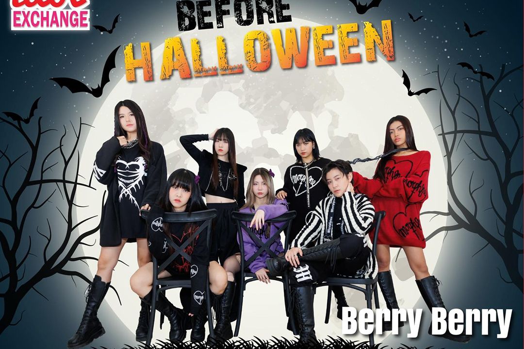 เอ็ม บี เค เซ็นเตอร์ ชวนฉลองฮาโลวีนก่อนใครในงาน Idol Exchange 7-8 ตุลาคมนี้