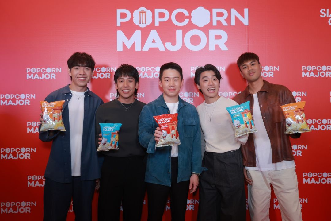 'เมเจอร์ ซีนีเพล็กซ์ กรุ้ป'รุกตลาดสแน็คเปิดตัว 'POPCORN MAJOR'ส่งขาย 7-11 ได้ 'Three Man Dawn'เป็นพรีเซ็นเตอร์