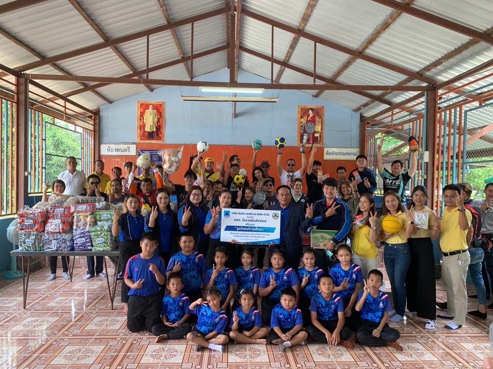 ซัมมิท แคปปิตอล และพันธมิตร  สนับสนุนโรงเรียนวัดบ้านพร้าว