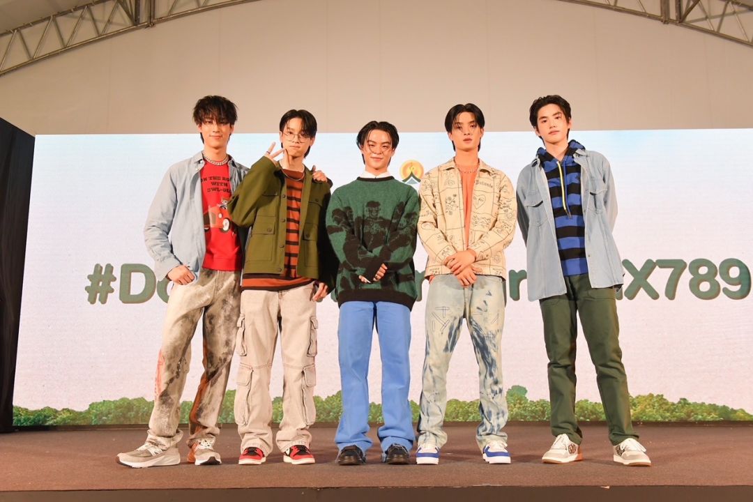 789 DEBUT GROUP ยกขบวนร่วมกิจกรรมสิ่งแวดล้อมใจกลางเมืองกรุง ในงาน 'DOI KHAM LIVING GREEN'