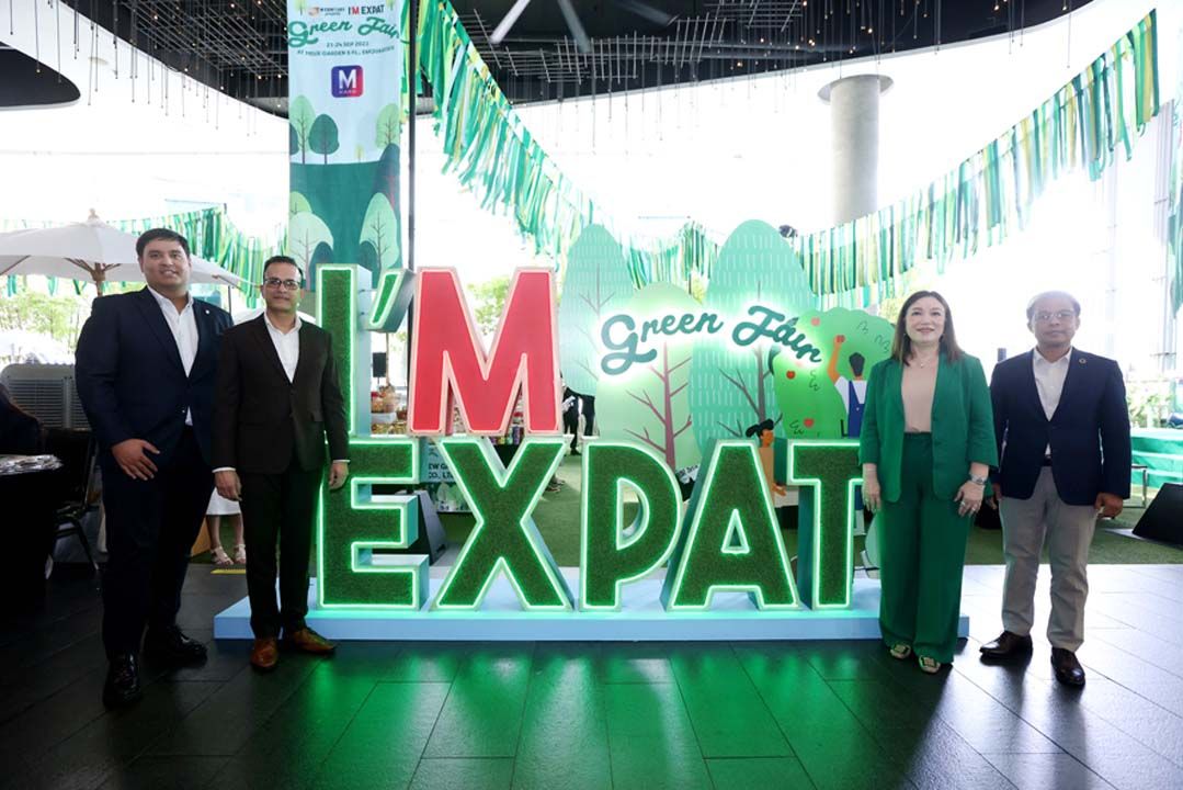M Card จัดงาน ‘BANGKOK I’M EXPAT’ แทนคำขอบคุณลูกค้าชาวต่างชาติ