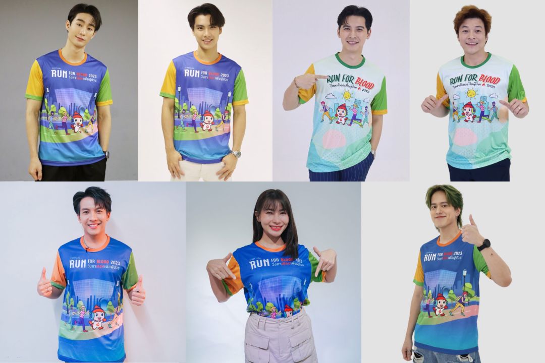 ชวนคนไทยแสดงพลังแห่งการให้ ผ่านโครงการ ‘RUN FOR BLOOD วิ่งหาเลือด เพื่อผู้ป่วย 2023’