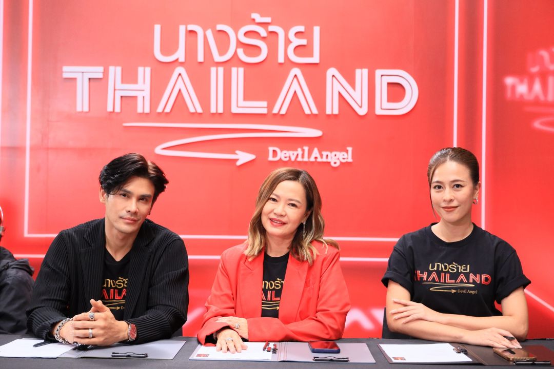 ยั่วแรงจนหยุดหายใจ'นางร้ายThailand'อีพี4วีคนี้ กับโจทย์สุดท้าทาย 'ร้ายให้จำ'