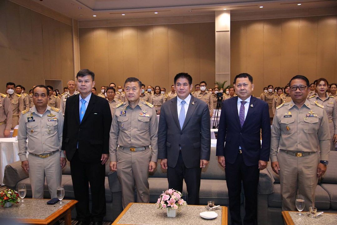 เปิดประชุมสัมมนา ‘แนวทางการขับเคลื่อนงานของสำนักงานการปฏิรูปที่ดินเพื่อเกษตรกรรม’